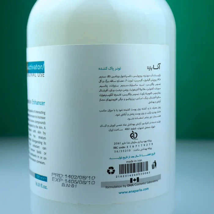 تونر اکتیویتور آناپارلا