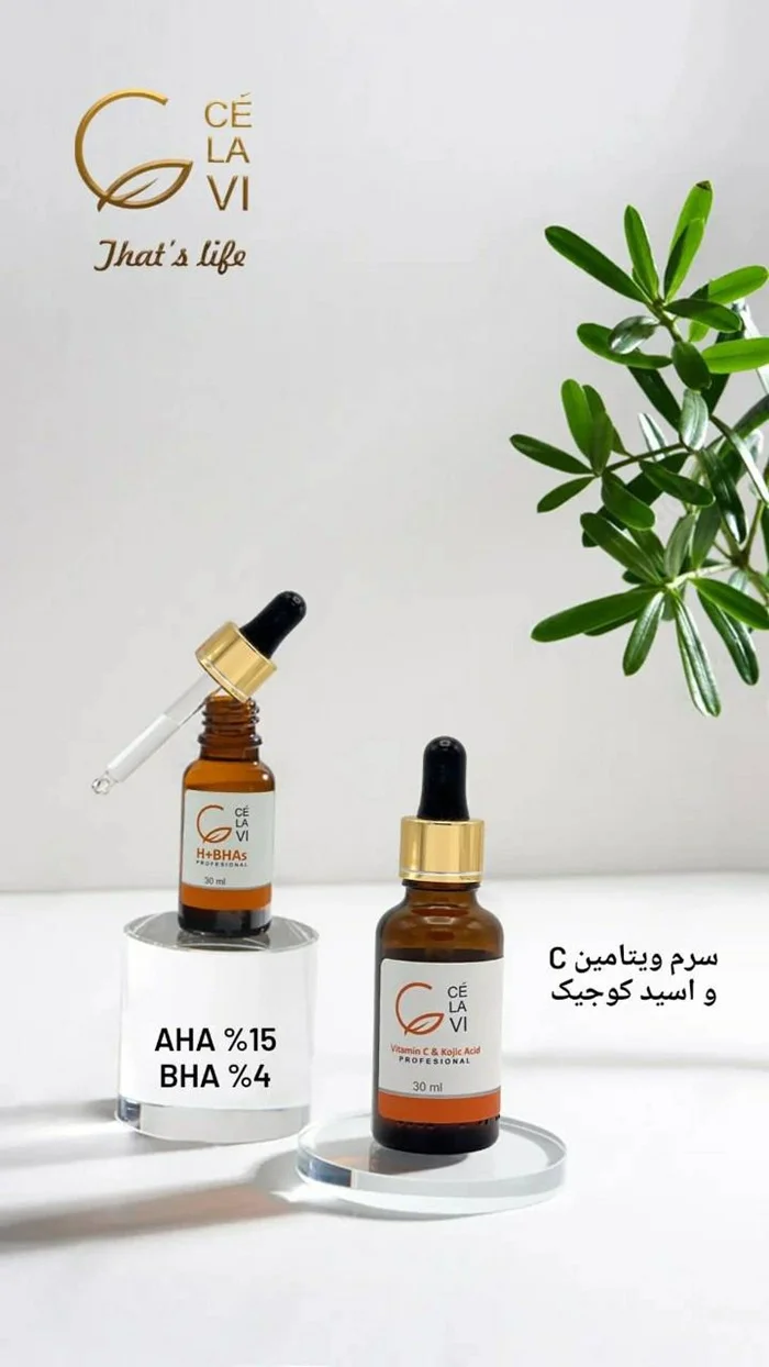 سرم ویتامین C اسید کوجیک سلاوی